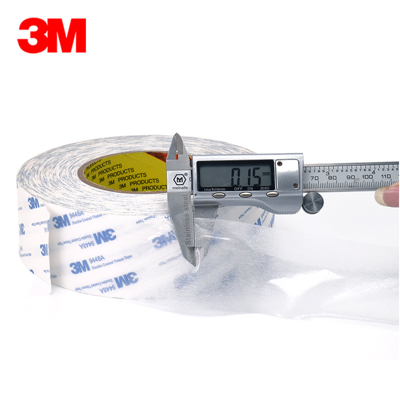 3M9448A双面胶高粘无痕超薄模切冲型易撕强力无纺布双面胶带