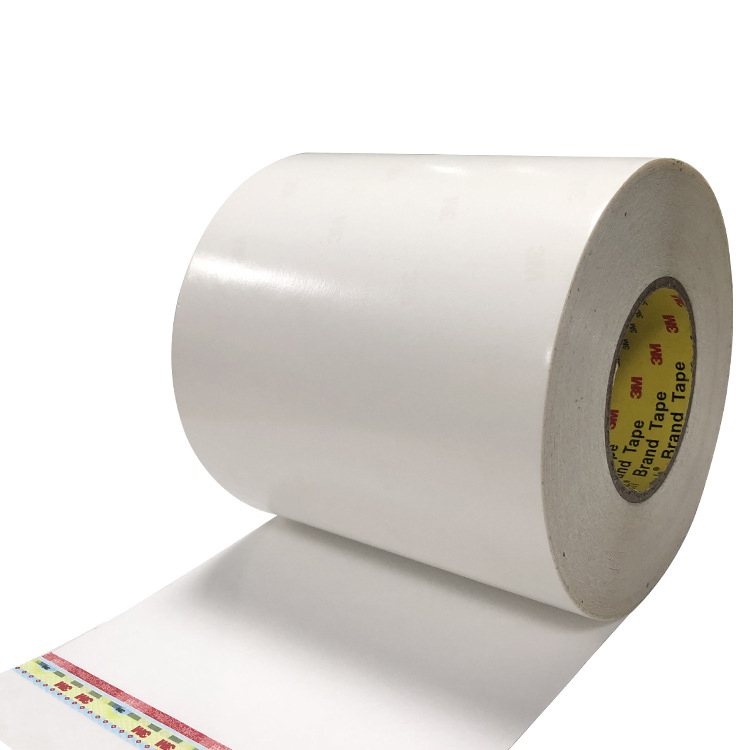 3M55260 丙烯酸胶带PET基材双面胶带高粘高温胶带