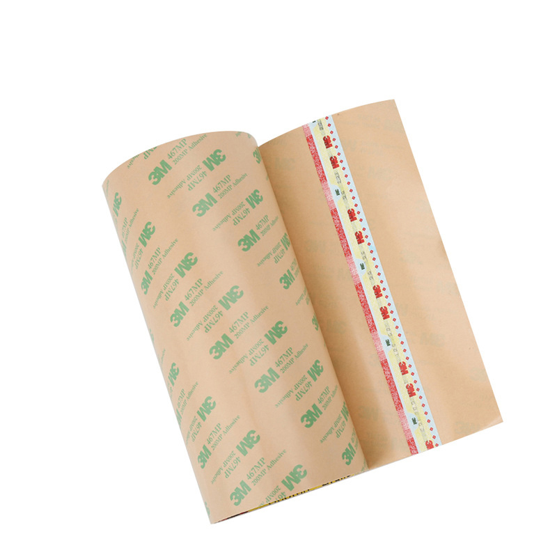 3M467MP 无基材双面胶 200MP超薄膜开关透明耐高温双面胶