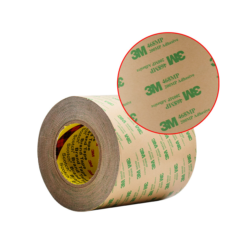 3M468MP双面胶 无基材强力双面胶 超薄透明耐高温胶带