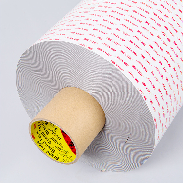 3M4941双面胶 手机支架汽车强粘无痕防水双面胶灰色vhb泡棉胶带